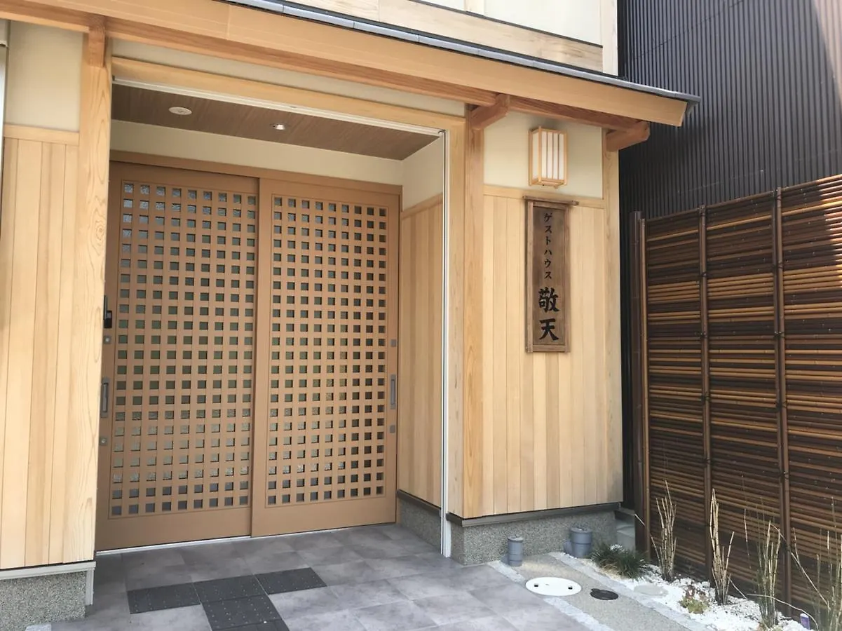 ゲストハウス敬天 京都市 0*,  日本