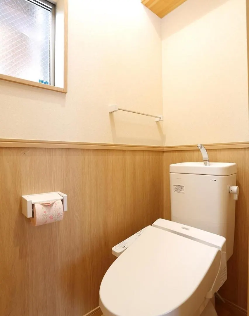 Guest House Keiten Kyoto Villa