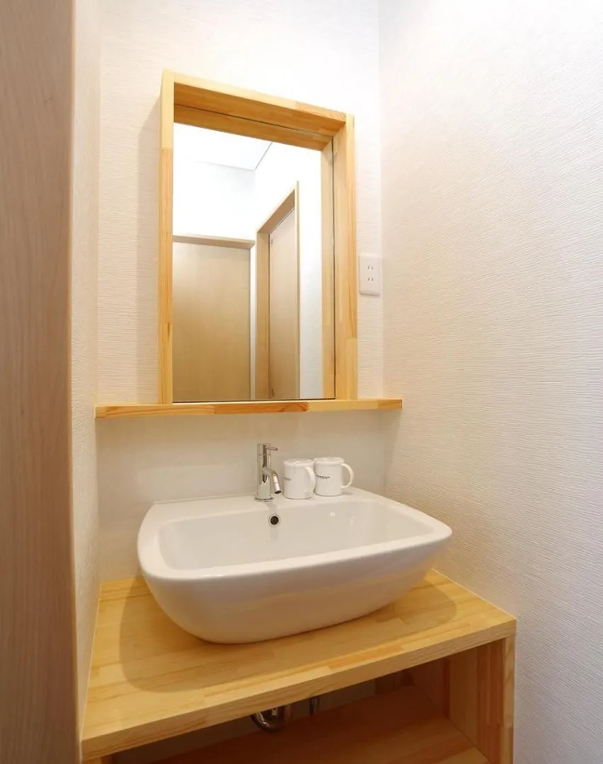 Guest House Keiten Kyoto 0*,