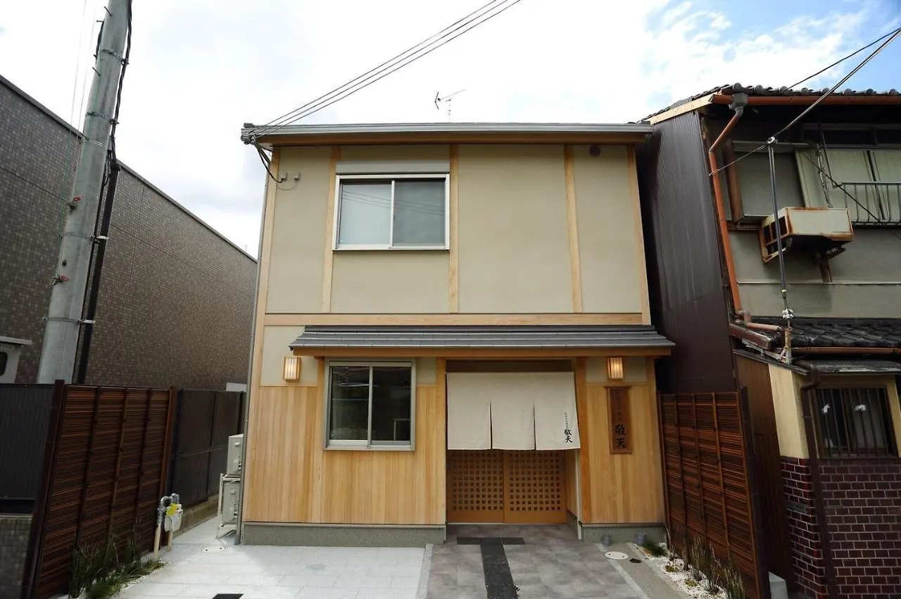 Guest House Keiten Kyoto Japan
